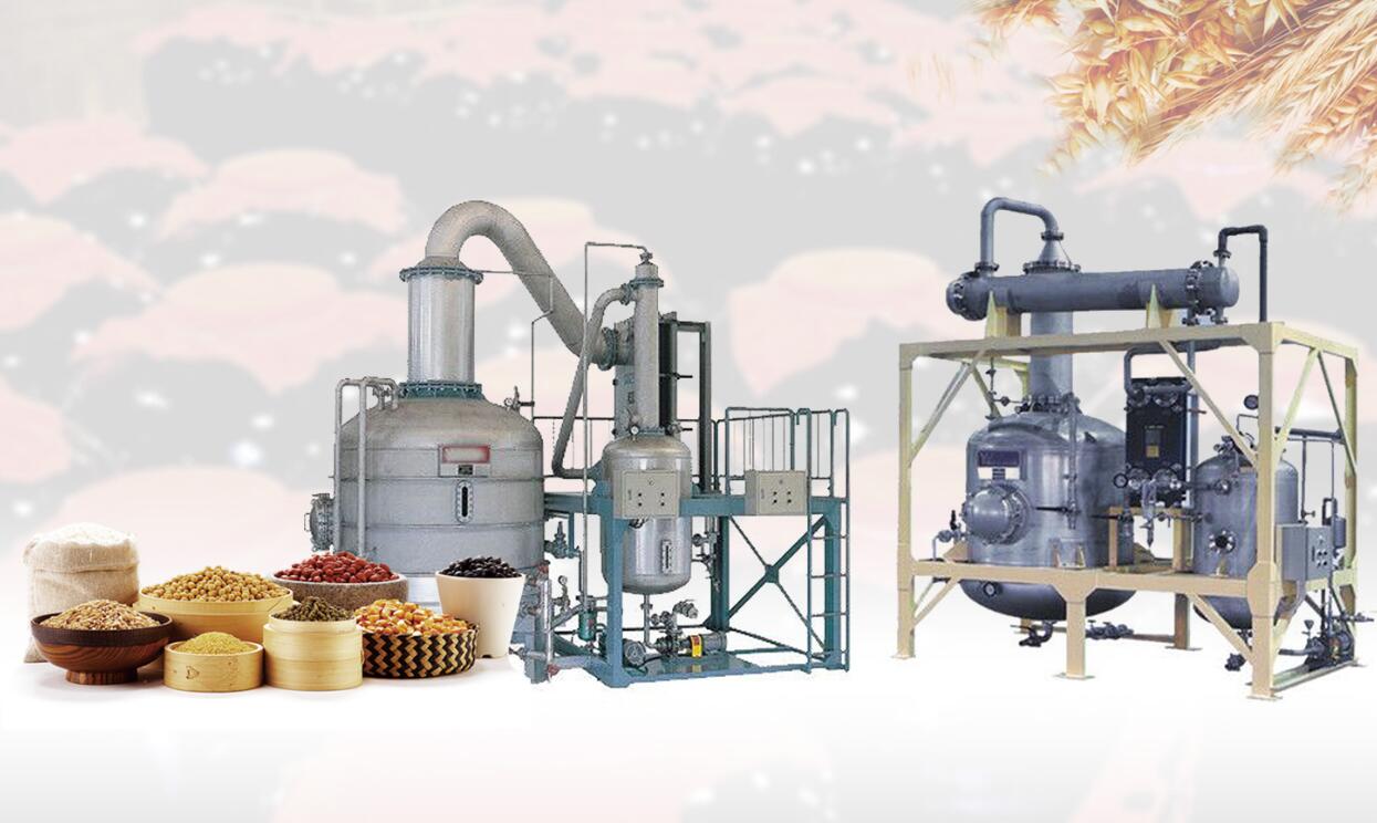 关于和记娱乐_【怡情·博娱】_官方网站